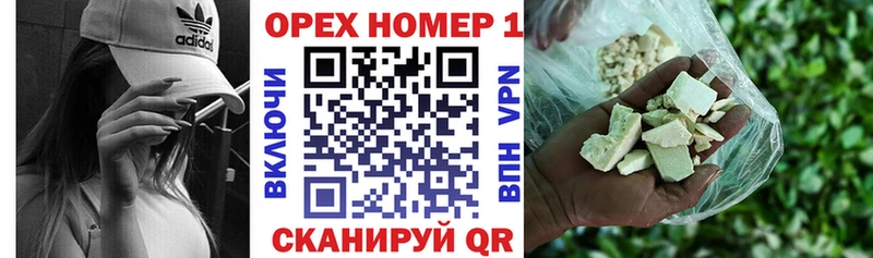 Кокаин 98%  Карабаново 