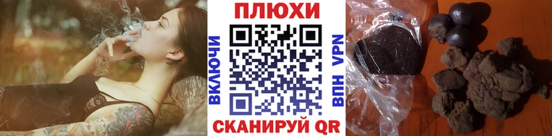 Гашиш VHQ Карабаново