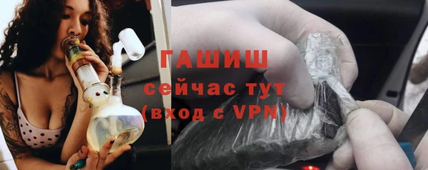 кокаин колумбия Баксан