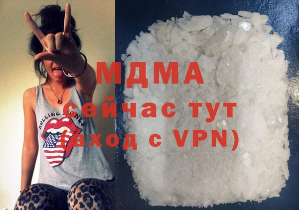 кокаин колумбия Баксан