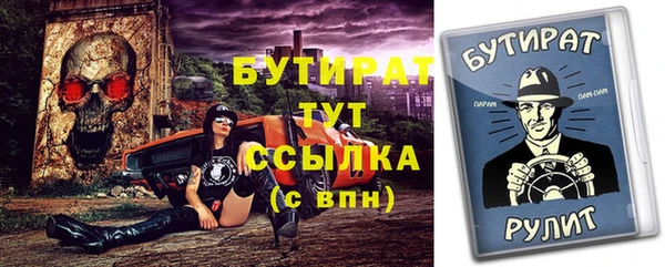 кокаин колумбия Баксан
