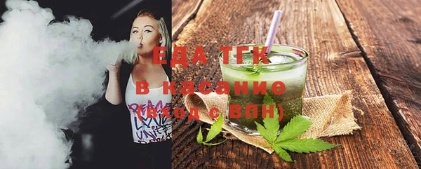 кокаин колумбия Баксан