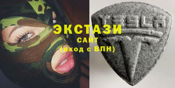 кокаин колумбия Баксан