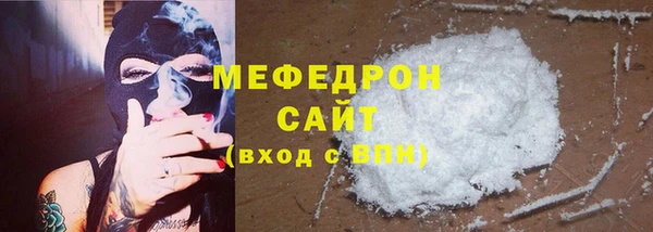 кокаин перу Балахна