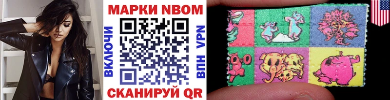 продажа наркотиков  Карабаново  это как зайти  Марки 25I-NBOMe 1500мкг  мега tor 